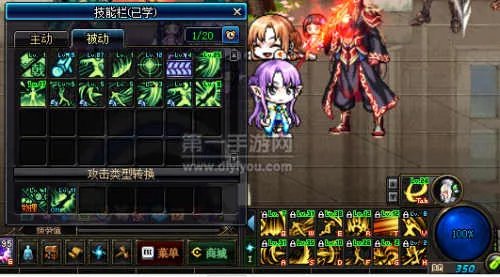 DNF放弃了破军征战者二觉火战士加点推荐