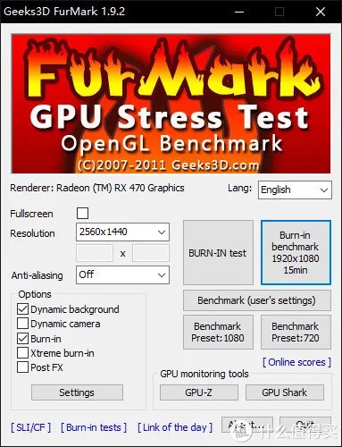 科普教程 篇五：小白超频教程——显卡篇