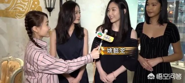 港姐14强新鲜出炉，你怎么看？