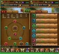 我叫mt符文怎么合成