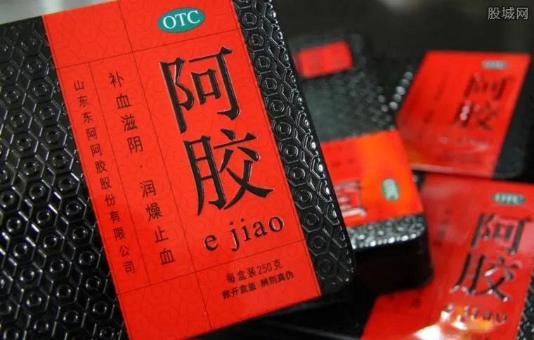 东阿阿胶再涨价 阿胶现在售价多少钱