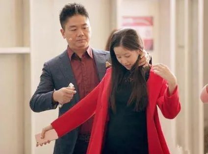 刘强东前妻龚小京家世