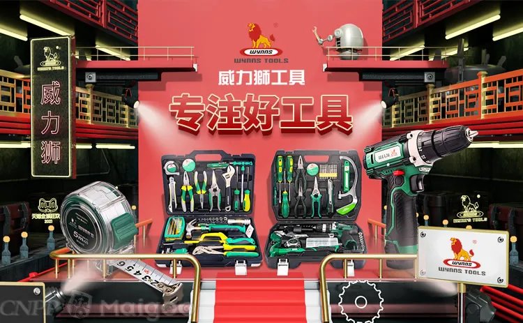 品牌榜：2021-2022年网络钳十大品牌排行榜 投票结果公布【新】