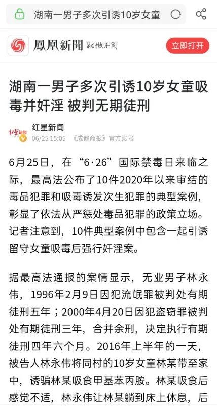 计划在家里健身，跑步和自行车哪个更好呢？