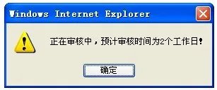 公会争霸赛参赛流程全指南