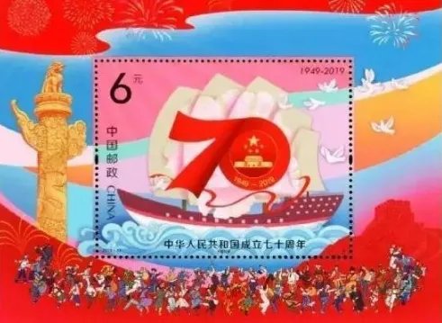 我国首枚芯片邮票即将面世，具体会在什么时候发行？