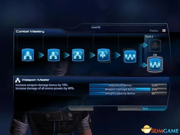 质量效应3 单人攻略战士篇 几种高效BUILD总结