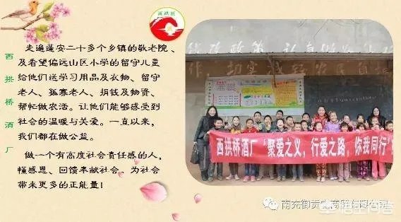 在你们本地,返乡农民工回家乡创业有哪些典型的成功人士?他们创业有哪些经验值得学习?