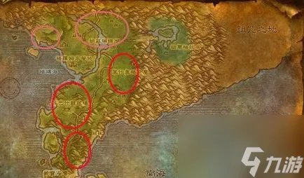 魔兽世界剥皮1-450怎么冲级 wlk剥皮1-450最省材料攻略