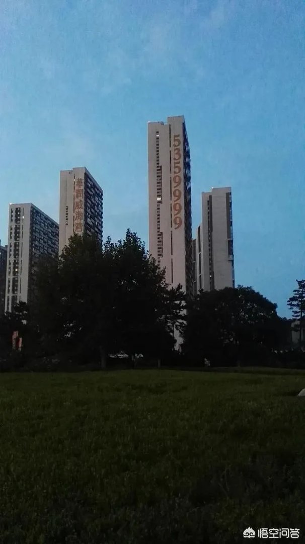 威海买哪个区域的房子比较好？