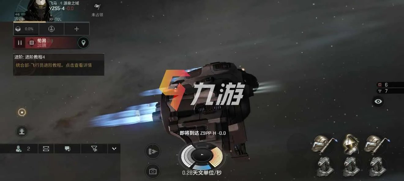 星战前夜手游和端游有什么区别 游戏区别介绍