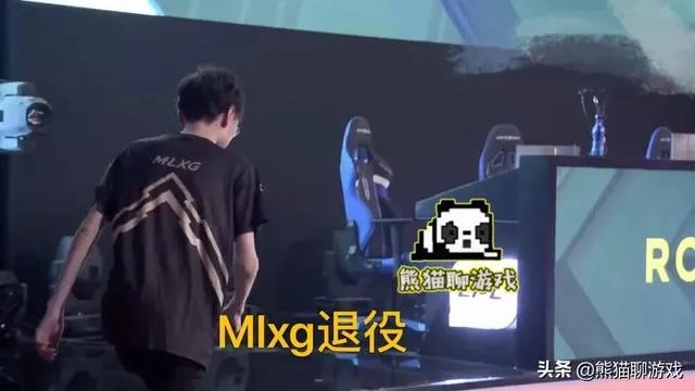 RNG赛后采访中，小虎一句话不小心透露Uzi“退役在即”，网友：猜到了，你怎么看？