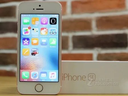 比官网实惠 苹果iPhone 5SE报价2880元