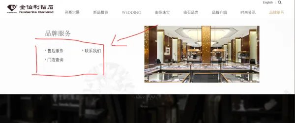 金伯利官方旗舰店