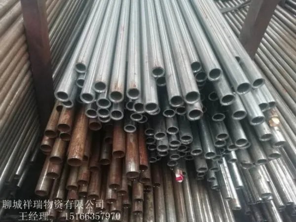 无缝钢管的价格是怎么算的？大概多少钱