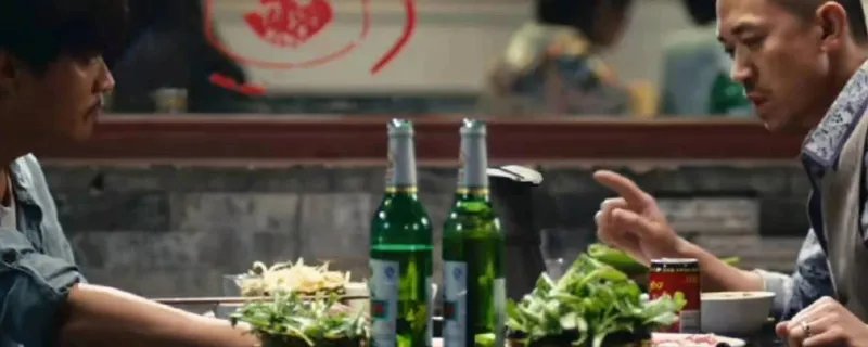 北京爱情故事的大结局 北京爱情故事最后的结局