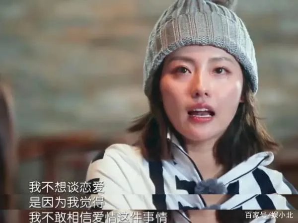 杜淳结婚了，你对他哪段情史印象深刻？