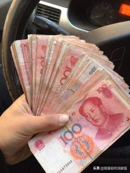 形容没有钱的四字成语有哪些？