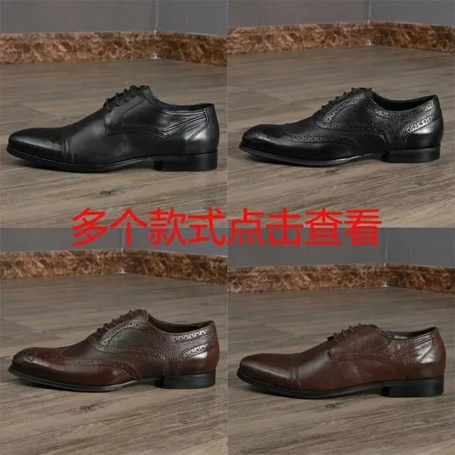 淘宝上有哪些质量不错的男鞋店铺推荐?