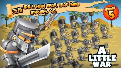 《小小群英传》存档 10亿金币和10亿雷电大招_新游频道