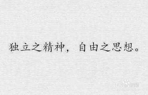 “大城市女性买房猛增”是什么原因？