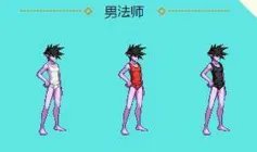 《dnf》女性职业索西雅的秘密内衣套全职业效果图一览