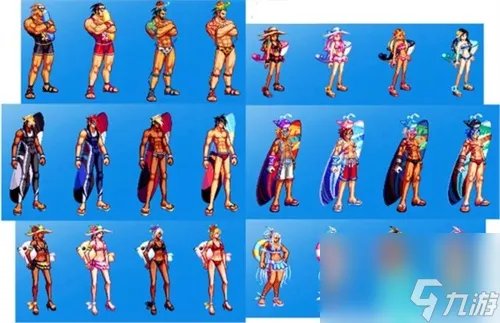 dnf夏日套外观大全-09-2023历年夏日套时装外观展示介绍