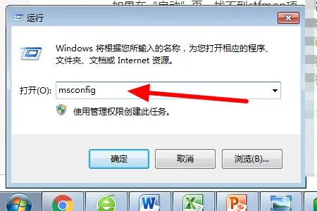 ctfmon.exe是什么进程??输入法??还是conime.exe是输入法进程??