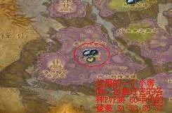 仿制大元帅怎么获得