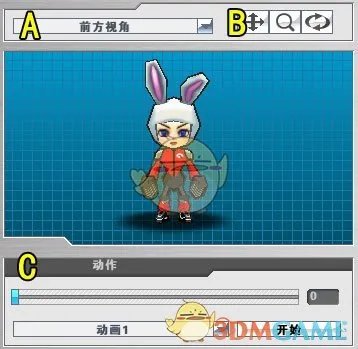 《新热血英豪》自编造型制作攻略