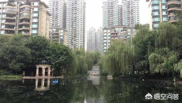 重庆，恒大城你觉得怎么样？