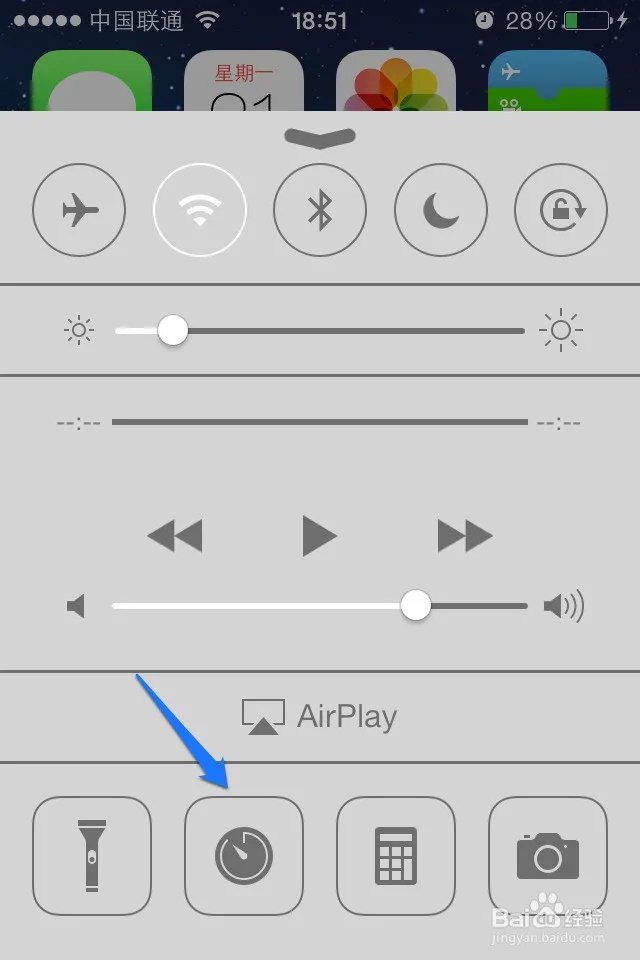 ios7怎么设置短信铃声