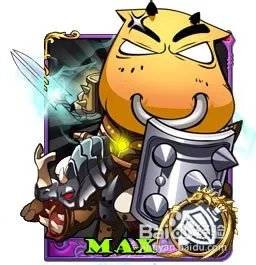 我叫MT第六季主题曲歌词与片尾曲歌词