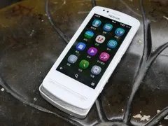 塞班Belle系统 诺基亚700促销1020元