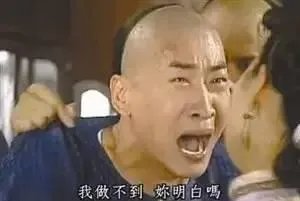 你怎么看待大学生村官？