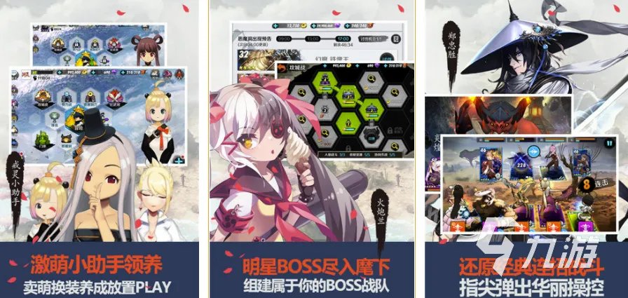 网游排行榜2022前十名 最热门的网游排行榜