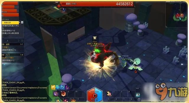 冒险岛2超链接之树怎么打 超链接之树打法介绍