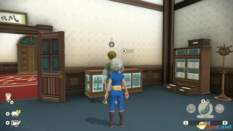 《宝可梦传说：阿尔宙斯》副任务攻略 全支线副任务触发及奖励