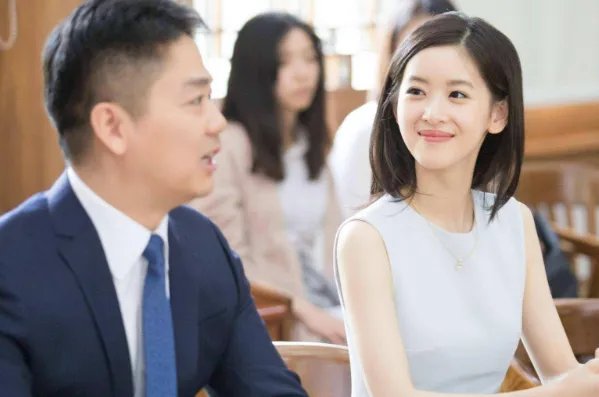 刘强东前妻龚小京家世