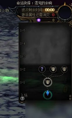 《DNF》命运的抉择2.0版本多套路通关阵容介绍