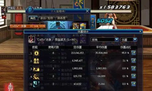 红眼伤害提升途径汇总 伤害是怎样炼成的