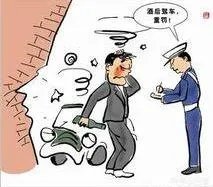 全国都在严查酒驾醉驾，并且大力宣传，为什么还会有人顶风酒驾，各位亲怎么看？