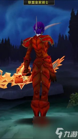 猎人锁甲幻化排行榜 魔兽锁甲幻化职业介绍  已解决