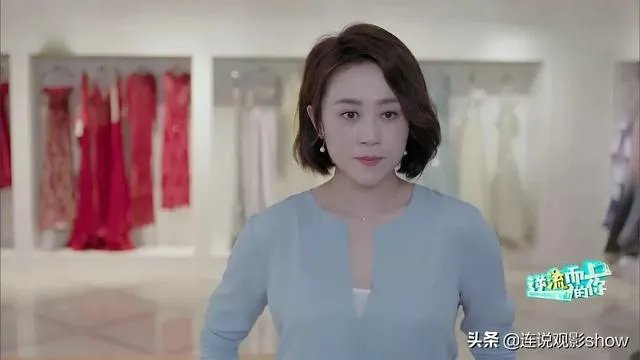 如何评价《逆流而上的你》中三位女主的表现？