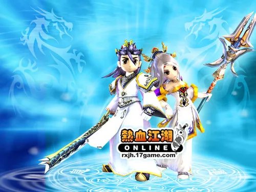中华网游戏集团续约《热血江湖》
