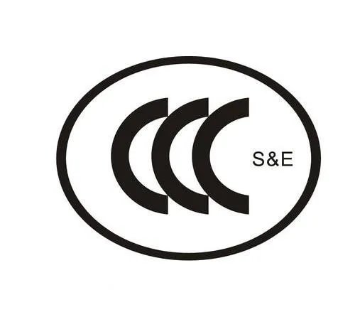 3c认证是什么意思