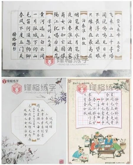 打算开个艺术培训班，是加盟呢，还是自己开一个呀