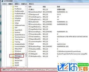 win7旗舰版32位，原版explorer.exe下载？
