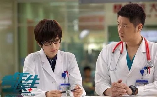 《青年医生》的大结局是什么？