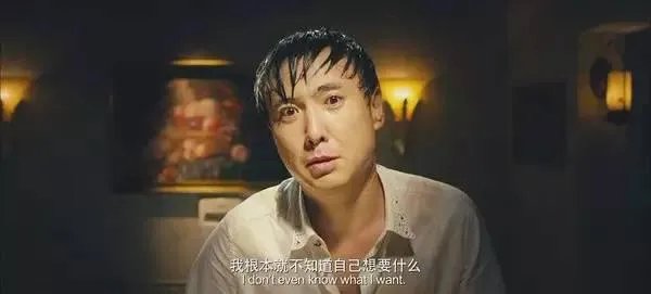 《一念天堂》在讲述什么?大家怎么评价这部电影?